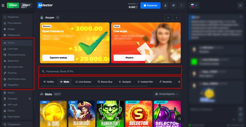 Разновидности автоматов